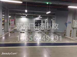 徐州车库划线_徐州停车场车位划线怎么操作的?