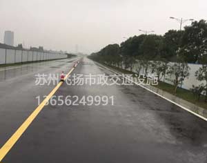 徐州道路划线