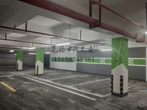 西安市政划线多少钱一米?人工画车位线多少钱一米?