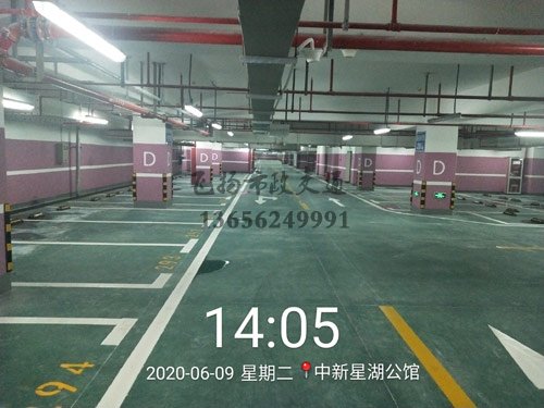 地下停车场应该怎样使用环氧地坪?
