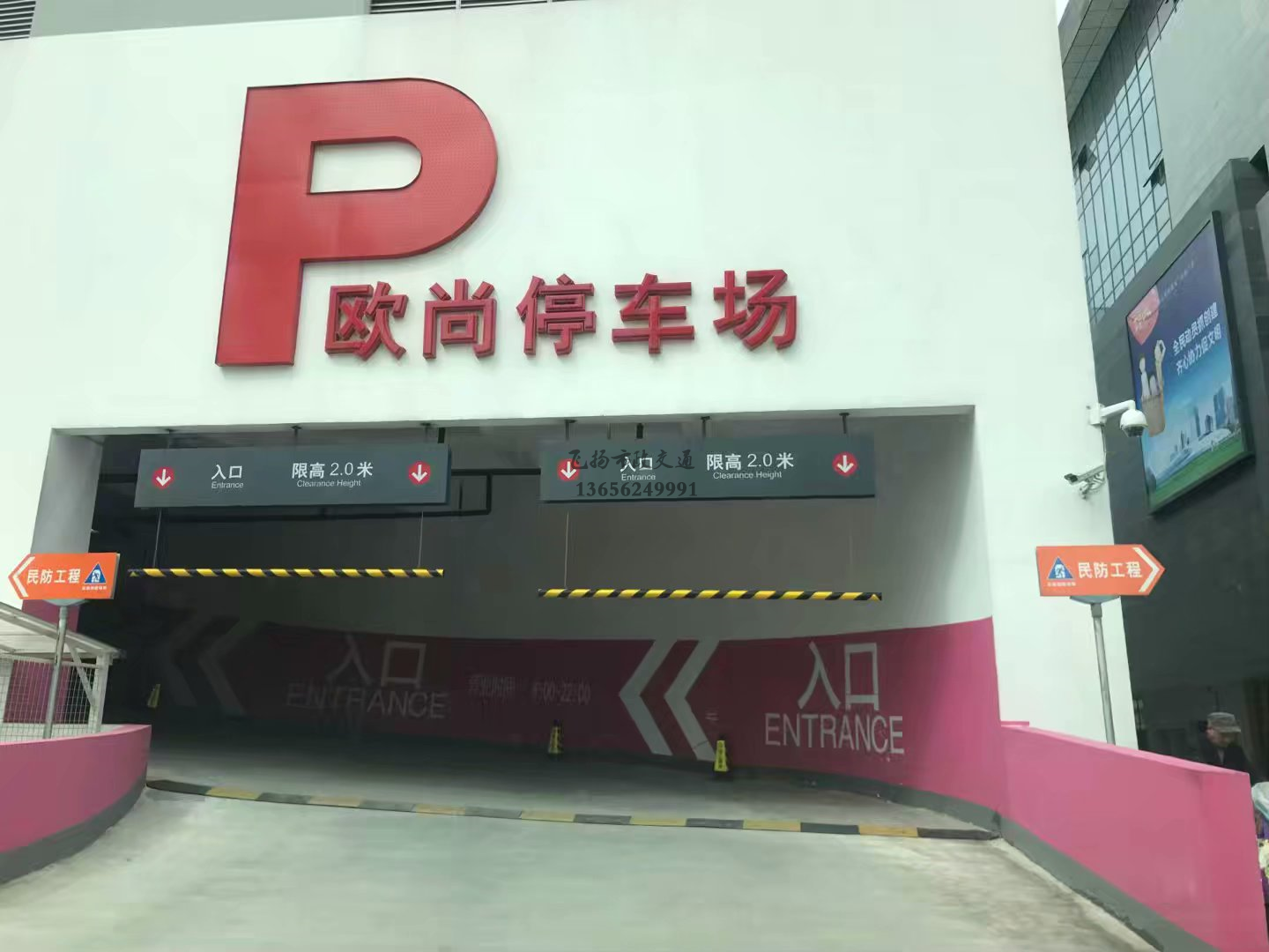 道路划线,车位划线,停车位划线