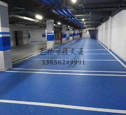 地坪施工环氧多少钱,环氧地坪施工多少钱一平?