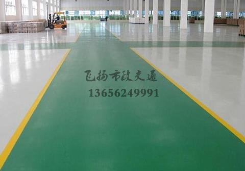 厂房环氧地坪施工方案,厂房环氧地坪自流平效果图?