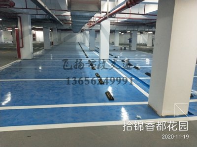 用环氧地坪漆好,还是地板砖好?