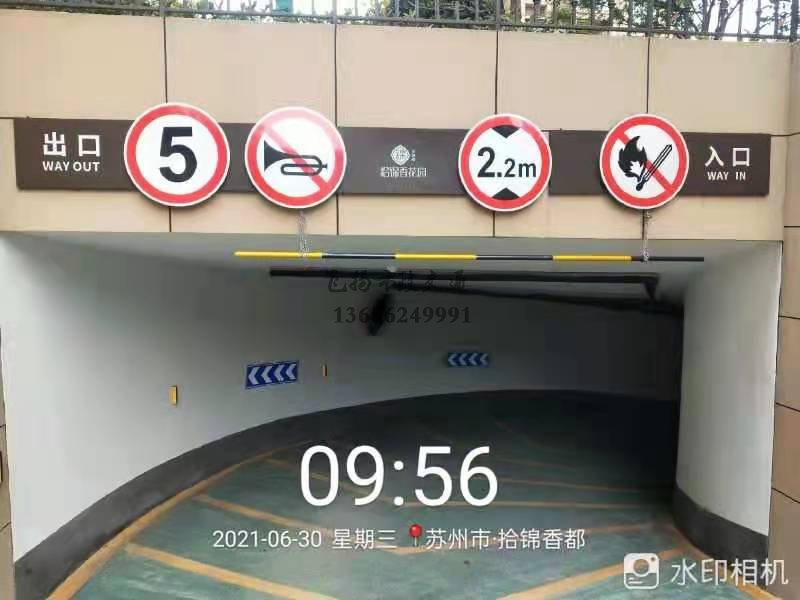 苏州市政道路划线减速带的价格多少钱?贵吗?