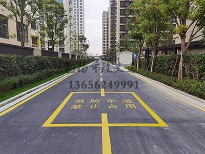 道路划线，车位划线，停车位划线